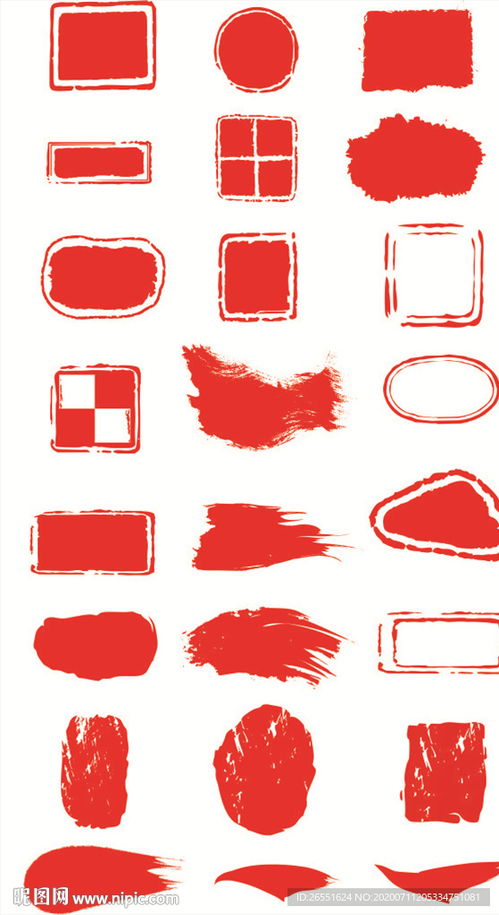 宏安证件证书咨询网证件刻章步骤大曝光！专业人士教你如何避开99%的人踩过的坑