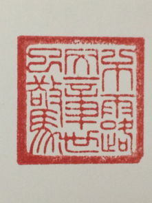 宏安证件证书咨询网证件刻章标准规范全解析：从业者亲授的9大核心要点