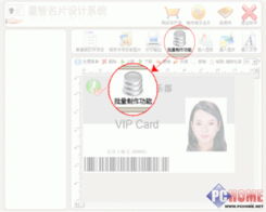 宏安证件证书咨询网证件制作案例揭秘：这6个真实项目背后藏着多少专业门道
